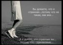 Фотография Гурьяновой Ирины