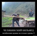 Владислав Машіко фотография #1