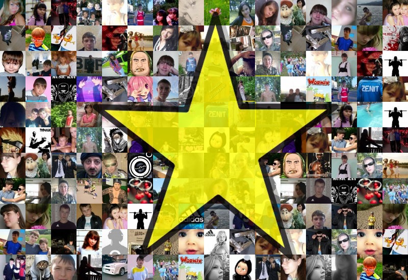 Илья Башмаков фотография #23