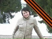 Фотография Радевич Миша