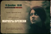 Фотография Ковалёва Наташа