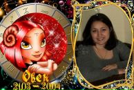 Фотография Камышевой Эльвиры