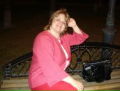 Фотография Кичигиной Светланы