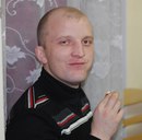 Фотография Наумика Сергея