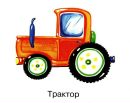 Фотография Мезитова Антона