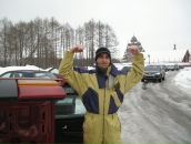 Фотография Шейнина Романа