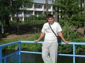 Фотография  