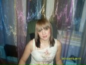 Фотография Бутрик Анастасии