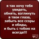 Віка Кирилова фотография #12 (источник - https://vk.com/id93159107)