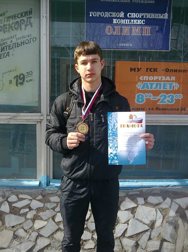 Иван Тимофеев фотография #29