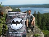 Фотография Мусатова Ольга