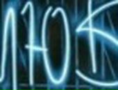 Назар Якубів фотография #38 (источник - https://vk.com/id74652482)