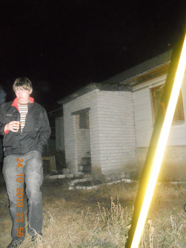 Дмитрий Армизонов фотография #30