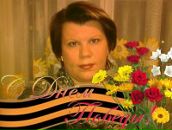 Фотография Зайцевой Олеси