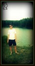 Ірен ♥♥♥ фотография #3 (источник - https://vk.com/id71664479)