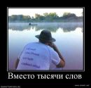 Адріана Андре фотография #37 (источник - https://vk.com/id131945012)