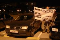 Фотография Чистова Виталия