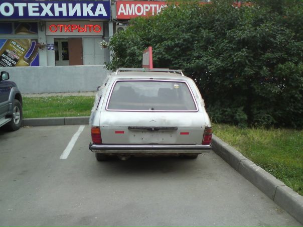 Дмитрий Мищенко фото №38