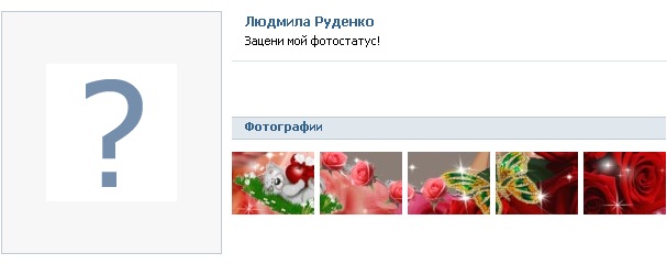 Анна Ильенко фотография #49