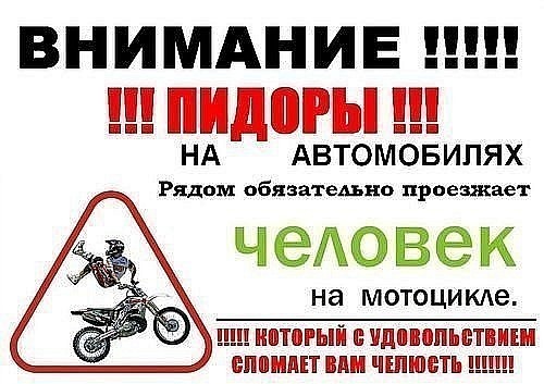 №4, Федя Кузнецов, Челябинск №4, Федя Кузнецов, Челябинск
