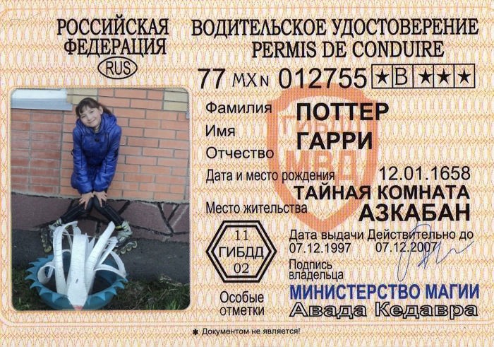 Лейсан Хамитова фотография #15