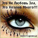 Лілія Марценюк фотография #23 (источник - https://vk.com/id154128914)