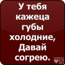 Григорій Захаров фотография #18 (источник - https://vk.com/id77204218)
