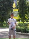 Марія Тис фотография #29 (источник - https://vk.com/id128980616)