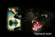 Марія Глушко фотография #48 (источник - https://vk.com/id62700306)