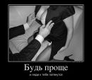 Олексій Ященко фотография #17 (источник - https://vk.com/id70678365)