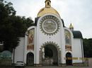 Віталій Ткач фотография #31 (источник - https://vk.com/id154766686)