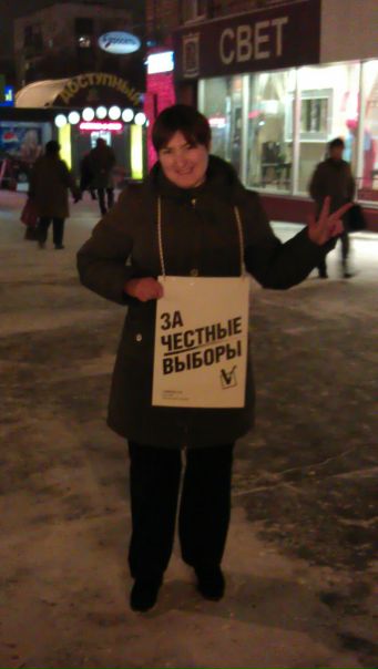 Элла Битарова фото №40