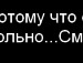Віта Оренчук фотография #26 (источник - https://vk.com/id136511097)