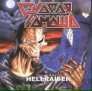 Олександр Іценко фотография #12 (источник - https://vk.com/id49919628)