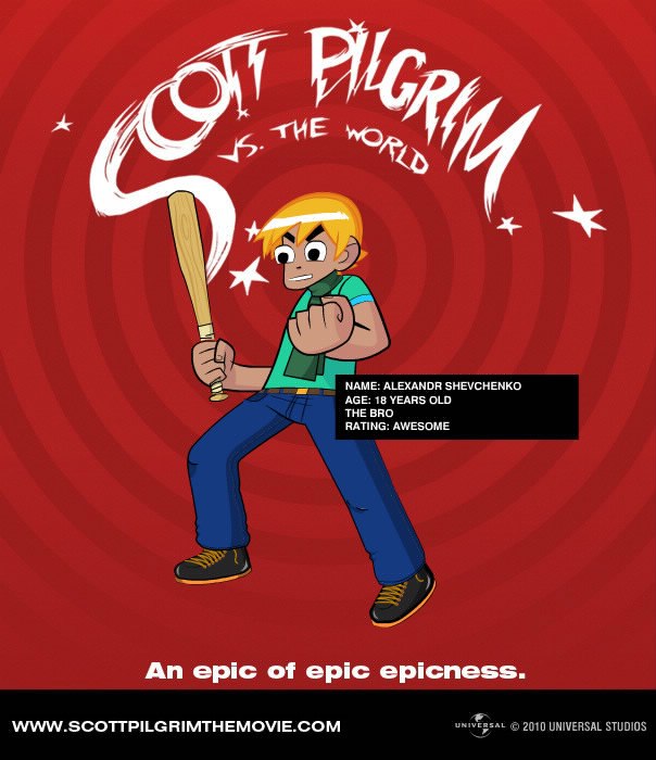 Александр Шевченко фотография #49