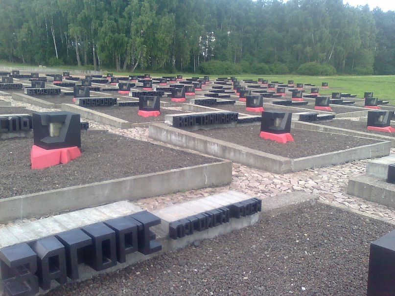 Миша Субоч фотография #8