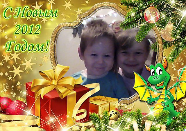 Дмитрий Гусев фотография #4