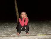 Фотография Леванович Екатерины