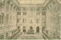 Ігор Анцифєров фотография #7 (источник - https://vk.com/id2560526)