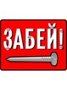 Вітас Андрюк фотография #41 (источник - https://vk.com/id169647216)