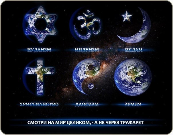 №19, Иляна Раянова, Стерлитамак №19, Иляна Раянова, Стерлитамак