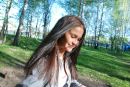 Фотография Артемовой Кристины