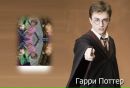 Яна Романів фотография #6 (источник - https://vk.com/id134640870)
