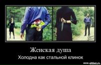 Фотография Дудкина Игоря