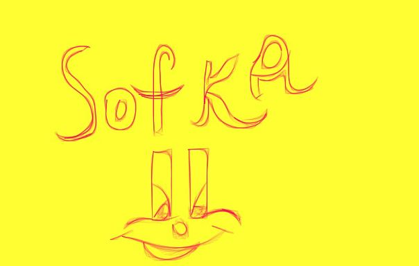 Софка Грегер фото №14