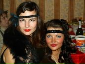 Фотография Аронской Виктории