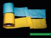 Ростік Грибан фотография #42 (источник - https://vk.com/id135556163)