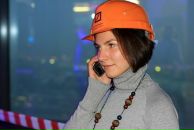 Фотография Душиной Алины