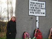 Фотография Ершовой Александры