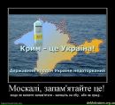 Роман Мілок фотография #8 (источник - https://vk.com/id72685352)
